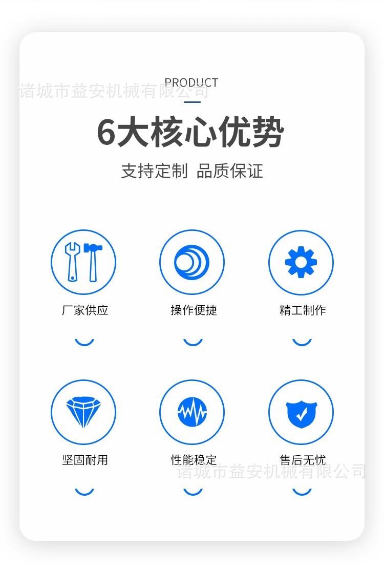 O1CN01FeET9N1Q8RcPJVrjD_!!2215