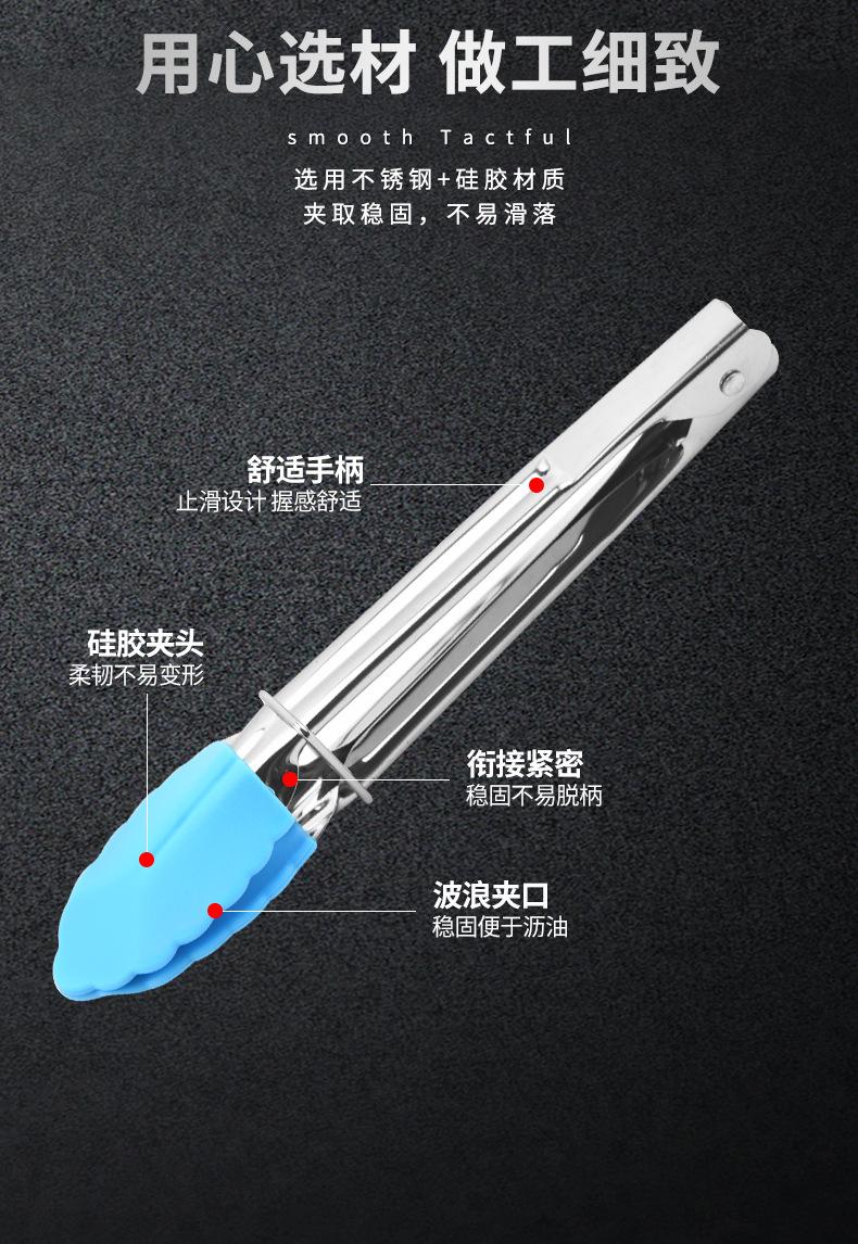 详情页_04.jpg