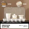 Juego de té portátil para viaje al aire libre para coche Juego de tazas Express juego de té kung fu para acampar con impresión de logotipo de regalo hecho a mano