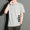 Camiseta de manga corta de verano para hombre ins cuello redondo camiseta básica moda coreana ajustada ropa casual moda masculina