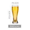 Conjunto para Casa com Canecas de Cerveja Novas 2025, Copo Espesso Especial para Cerveja Artesanal, Copo Moderno para Chopp, Estilo Nórdico de Alto Padrão