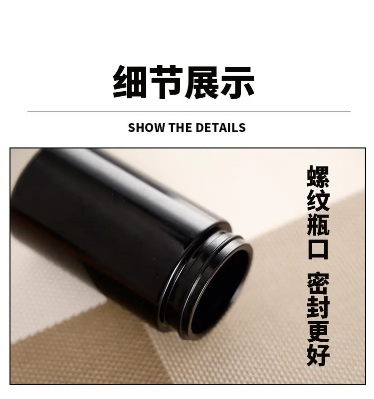 详情5.jpg