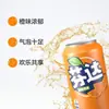 Deliciosa Bebida Carbonatada Sprite Fanta en Lata de 330ml Paquete Mixto Multisabor Envío Gratis