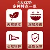 Aceite para el Ombligo de Espino de Jiuzhou Miao, Poria y Codonopsis para el Calor y la Protección de los Puntos de Acupuntura del Intestino, Bazo y Estómago, Directo del Fabricante