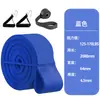 Bandas elásticas fabricadas en fábrica para dominadas, entrenamiento físico, bandas de resistencia con peso, cuerdas de tensión auxiliares para yoga, bandas de resistencia de TPE