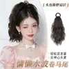 Peruca Doce Argola de Cabelo Feminina Tendão de Borracha Onda d'Água Trança Torcida Rabo de Cavalo Alto Nuvem de Simulação Quente Meio Rabo de Cavalo Rabo de Cavalo Curto