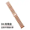 22mm Adecuado para Huawei Gt/Samsung Watch4/Garmin Correa de Reloj Universal de Acero Inoxidable con Borde de Acero