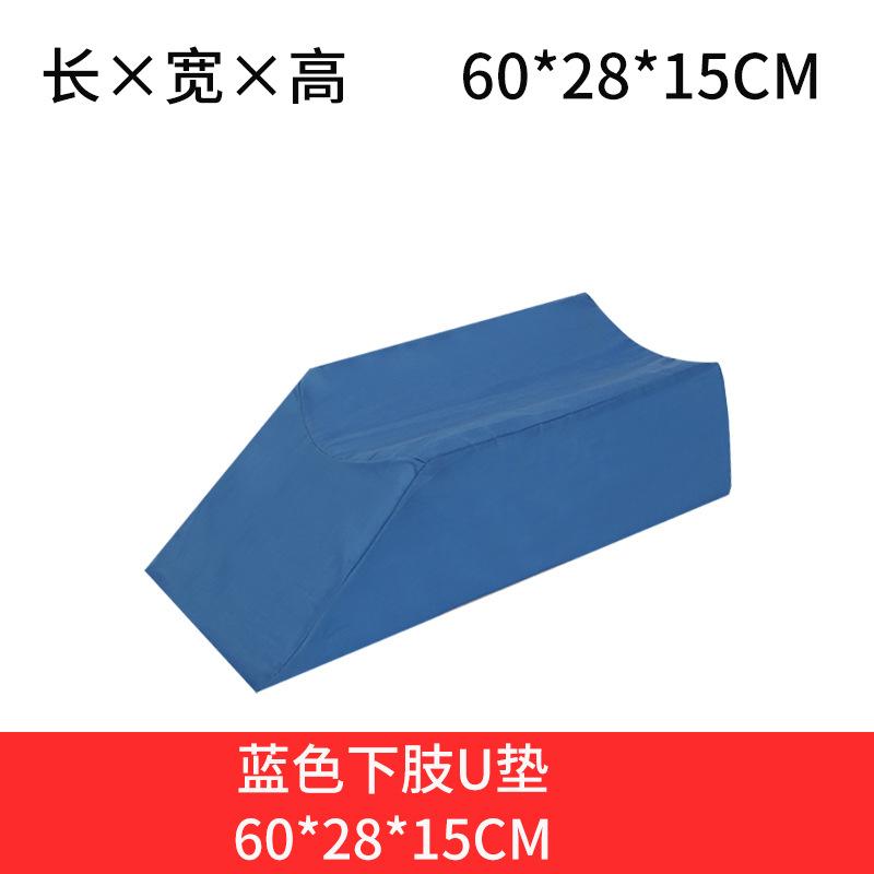 分类图-14.jpg