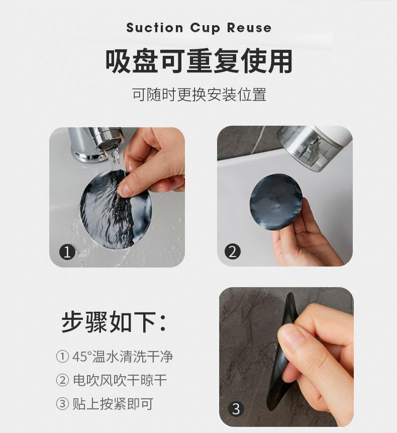 261004详情页2020确定版7