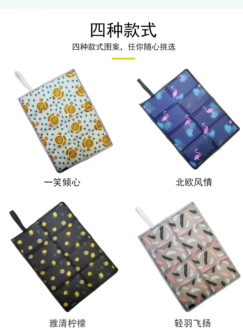 花色垫子_04