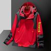 Tallas grandes Nueva chaqueta de pareja engrosada con forro polar para hombre y mujer, tres en uno, cárdigan con capucha, combinación de colores, chaqueta para exteriores, marca de moda