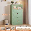 Gabinete de hierro forjado de cinco cajones para mesita de noche, gabinete de almacenamiento estrecho, gabinete de almacenamiento de cajones multicapa, organizador de ropa interior y calcetines