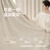 Novas Cortinas Extraordinárias de Chenille Dupla Face, Cortinas Blackout para Quarto Estilo Creme, Cortinas Prontas Feitas Sob Medida para a Casa Toda de Shaoxing Keqiao