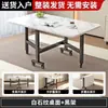 Mesa de comedor plegable, escritorio rectangular engrosado, adecuado para espacios pequeños, no requiere instalación, móvil, multifuncional, mesa simple de doble propósito