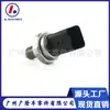 8200579287 5Ws40208 8200397346 Es Adecuado para Sensor de Presión del Riel de Combustible de Renault Megane