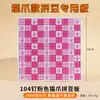 Tablero de Perlas Perler con Patas de Gato Rosas de 104 Pines Tamaño Grande 2.6 mm Resistente a Altas Temperaturas Anti-Deformación Base de Tablero para Perlas Perler 52 Pines Tablero Engrosado