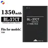 Adecuado para la batería del teléfono móvil koobee T520 BL-37CT, batería completamente nueva de 1350 mAh, venta al por mayor de fábrica para comercio exterior