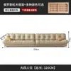 Sofá Nube Estilo Crema Baxter Moderno Sencillo Popular en Internet Estilo Ins Recto de Tres Plazas de Tela para Apartamento Pequeño