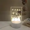 Luz de Noche 3D Escritorio de Estudiante Mesa Luminosa Decoración de Escritorio Aprender es Difícil de Persistir Regalo Fresco Inspirador Práctico
