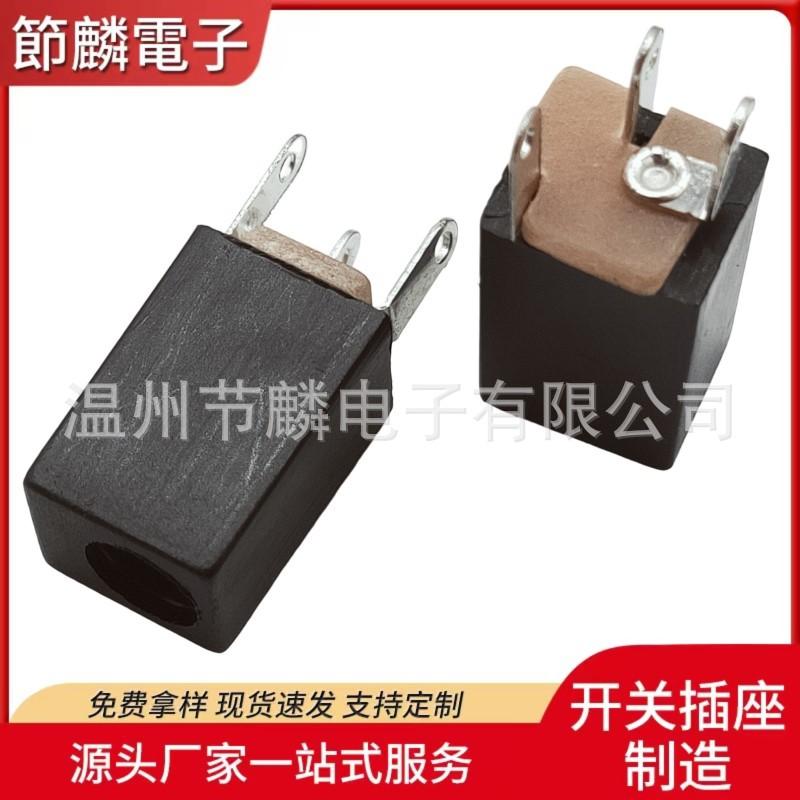 JQ-DC-00080 (1)