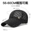 Gorra de nuevo estilo con visera extendida, gorra de béisbol floral de encaje, gorra tipo pico con logo M de diamantes de imitación, gorra de malla con protección solar para ventas transfronterizas