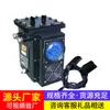 Dispositivo de Alarme Sonoro, Luminoso e por Voz para Mineração kxb127 Fornecimento do Fabricante de Dispositivos de Alarme em Estoque e Enviado Rapidamente