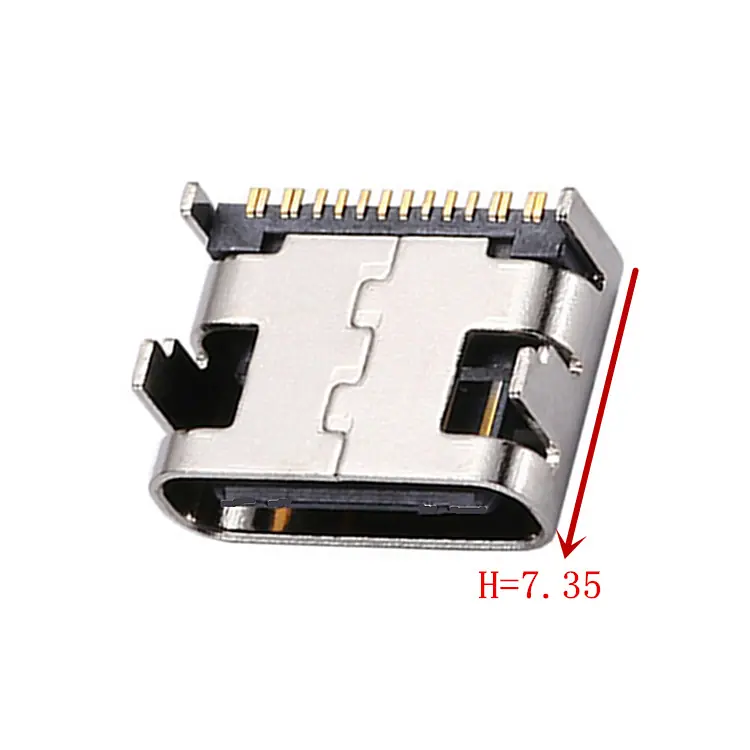 TYPE-C16P母座短体前插后贴L=7.35MM