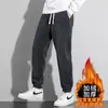 Pantalones casuales de pana para hombre para otoño e invierno, forrados de felpa y engrosados, pantalones de chándal de retazos de chenilla, pantalones deportivos de pana para hombre