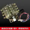 Tipo JPQ1 Tipo Placa Divisor de Óleo Máquinas Yongjia de Zhejiang Distribuidor Progressivo Prensas de Furação Tipo Placa Distribuidor Progressivo de Graxa