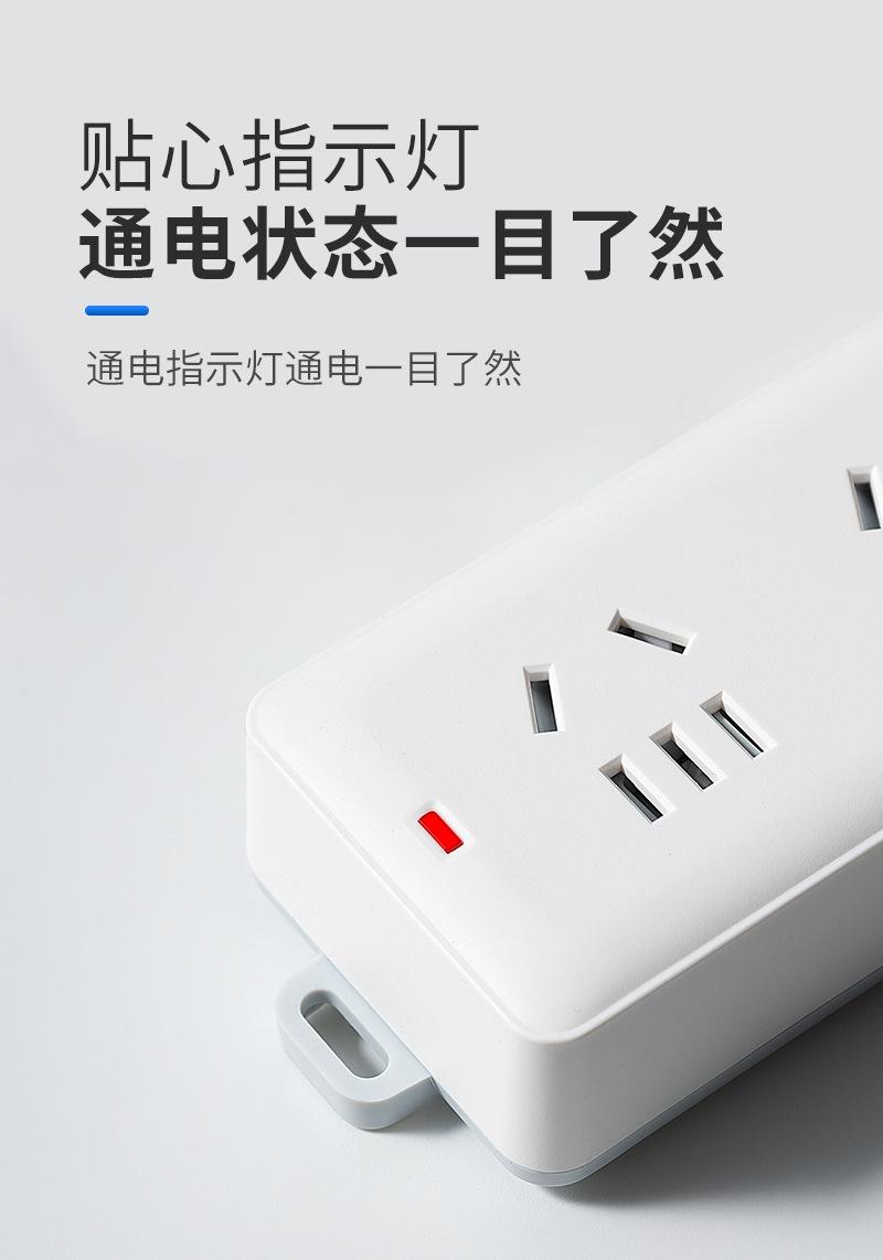 详情5.jpg