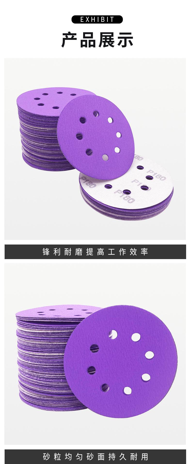 详情_06.jpg
