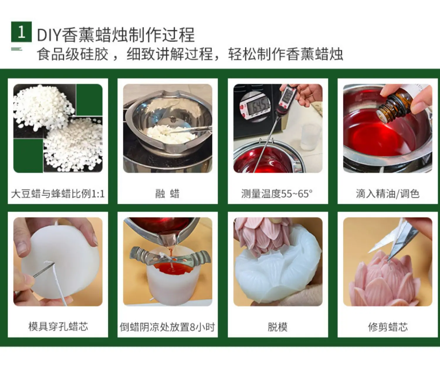 详情-08.jpg