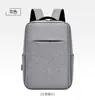 Mochilas de Negócios 2026 para Homens e Mulheres, Mesmo Estilo, Mochilas de Negócios Simples com USB, Suporte para Impressão de Logo, Venda por Atacado de Bolsas para Computador