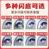 Insígnia de Lata Duplo Flash Laser 58mm Merchandise Anime Personalizado Honkai: Trilho Estelar