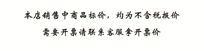 未标题-1