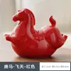 Artesanías de Cerámica Tangma Mascotas de Té Adornos Decoración Moderna para el Hogar y el Coche Regalos para Eventos de Reunión Anual de la Empresa