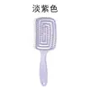Pente alto cranial fofo pente de cabelo raiz rop pente pente pente feminino cabelo longo massagem especial cabelo cacheado ar almofada de ar pente grande curva para homens