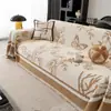 Funda de Tela para Sofá Francés Cuatro Estaciones Universal Moderna Chenilla Engrosada Mariposa Toalla de Sofá Nueva Funda para Sofá