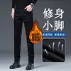 Calça jeans preta cropped masculina para primavera e outono, nova 2026, jeans casual masculino skinny de alta elasticidade