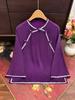 Nova Blusa de Botão Cor Sólida Estilo Chinês Outono 2025 Gola Redonda Pulôver Camisa Elegante da Moda para Mulheres