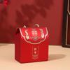 Estilo chinês caixa de doces de casamento nova caixa de presente de casamento criativa portátil saco de presente de doces atacado