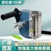 Rolo de filme para estufa máquina manual de cortina dispositivo de ventilação manual do trabalhador da fazenda acessórios de elevação para cultivo em estufa