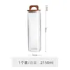 Mango de madera maciza, tapa de madera, recipiente de almacenamiento para granos de café y té hecho de vidrio de borosilicato alto, diseño simple, engrosado, gran capacidad y hermético