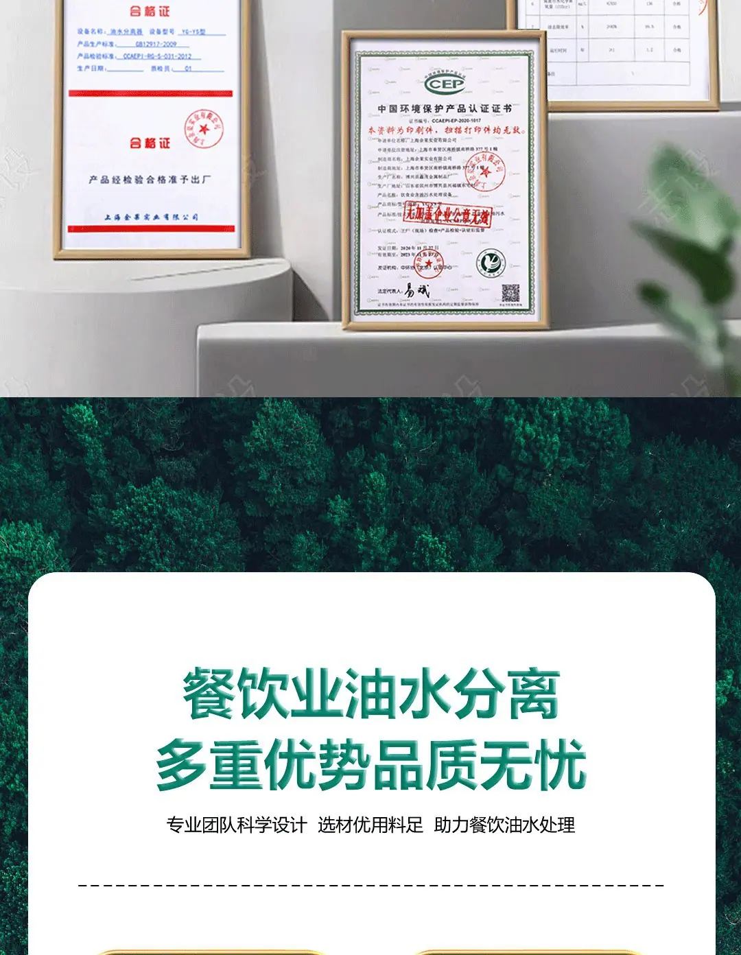 微信图片_20250827164815_60_1251.jp