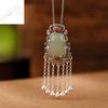 Plata de Ley S925 Jade Hetian Natural Rojo del Sur Retro Personalizado Colgante de Borla de Campana Elegante Colgante Collar Largo