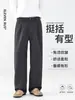 Calça Casual Masculina de Perna Larga Estilo Old Money para o Dia a Dia Outono Novo Estilo Moda Tendência Marca Versátil Calça Reta Americana Calça Social Masculina