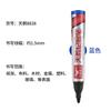 Fabricante Swan Marker Pluma Gruesa Oleosa Impermeable Negra Pluma Grande de Doble Punta Marcador Pluma Embalaje Logístico Venta al por Mayor