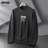 Moletom Outono 2024 Gola Redonda Casual Novo Top Masculino Manga Longa Solto Moda Pulôver Outono Masculino