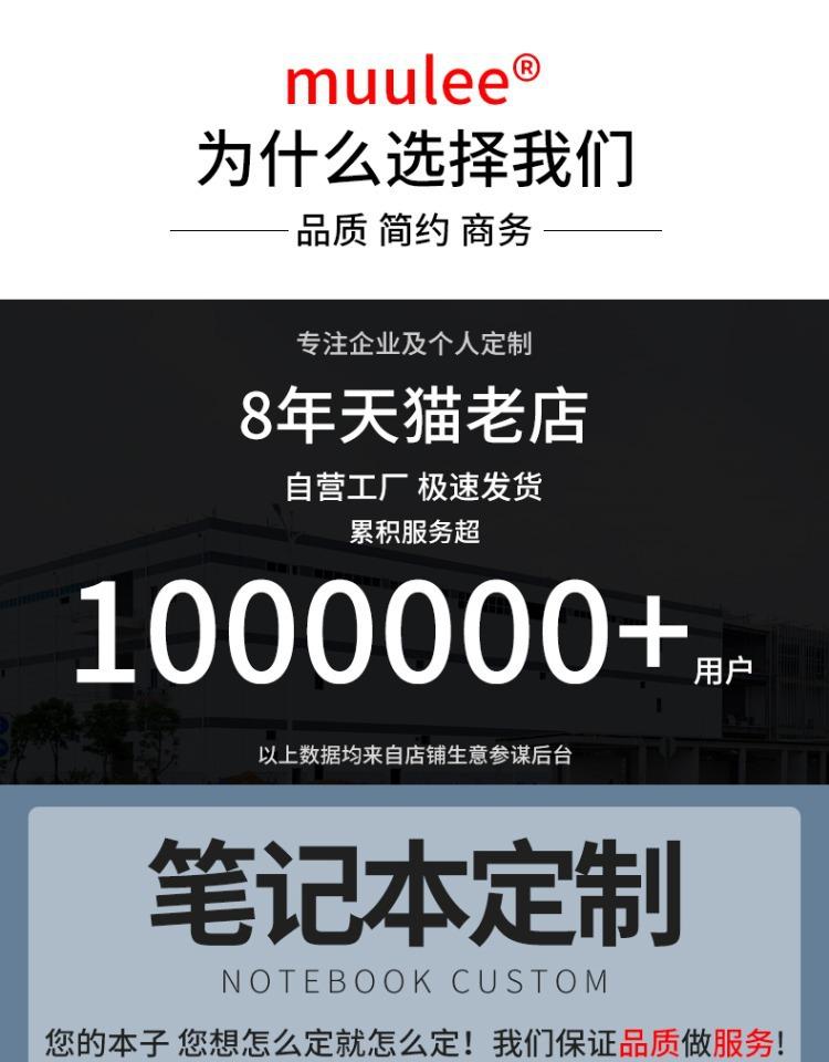 详情图_1.jpg