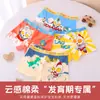 Ropa Interior para Niño Algodón Puro Antibacterial Bóxers Calzoncillos Categoría Bebé a Algodón Calzoncillos Bóxer de Dibujos Animados para Niños Pequeños, Niños Medianos y Grandes